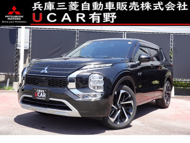アウトランダー PHEV 2.4 P 4WD
