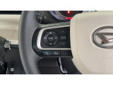 装備や機能について気になる点は、事前に確認してご案内いたします♪