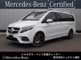 メルセデスベンツ浦和美園でございます。 この度はご覧いただきありがとうございます。 当店おすすめの1台を、ゆっくりとご確認ください。 [メルセデスベンツ浦和美園 サーティファイドカーセンター]