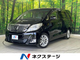 バックカメラ 禁煙車 ETC ドラレコ コーナーセンサー スマートキー