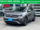 T-Cross TSI Active(ライムストーングレーメタリック)