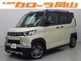 実際にお車を見ていただけたお客様への販売に限らせていただいております。インターネット等の写真だけではわかりにくい部分もあると思いますので、一度ご来店頂ければと思います♪