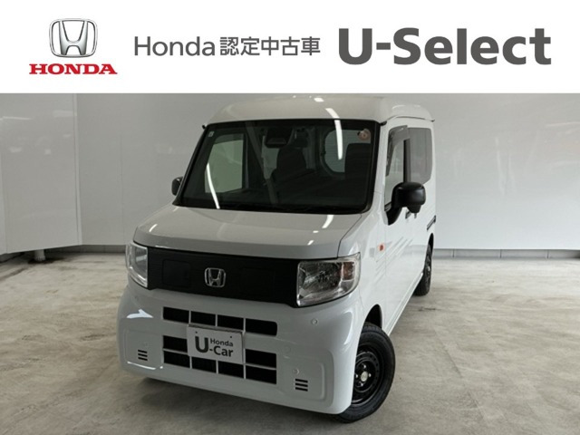 N-VAN e:e: L4