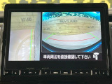 【サイド&バックカメラ】停車・駐車時に死角になりがちな運転席から見えづらいサイドとリアの障害物を確認できます!雨天時や夜間などは特に活躍してくれるアイテムです。