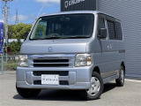 当店のお車をご覧いただきましてありがとうございます。お車についてのご質問やお見積りのご依頼、ご購入にあたってのご相談などは無料電話(0078-6002-312860)にお気軽にお問い合わせ下さい!