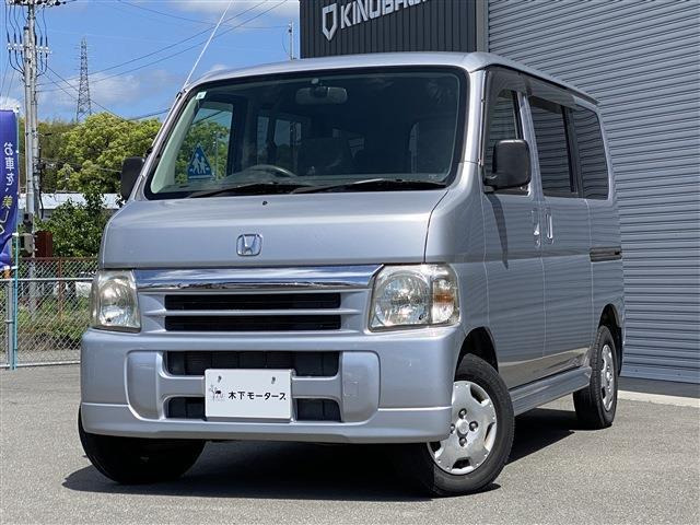 バモス M