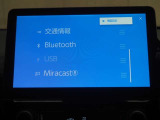 Bluetooth対応、Apple CarPlayやAndroid Autoでスマホとも連兼可能です。もちろんハンズフリー通話やオーディオ再生も可能ですよ。