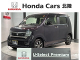 全国納車可 第三者機関証明書付 H SENSING 最長5年保証 ワンオ-ナ- LEDライト VSA クルコン アルミ スマ-トキ- スペアキ- 盗難防止装置 AAC装備のN-WGNカスタム L入庫!