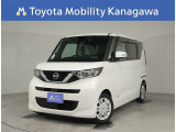当社のプライスには納車整備代(車検整備または法令点検)が含まれての価格です、ご安心下さい。