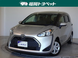 福岡県内お住まいの方に限らせていただきます。問い合わせ番号【9053661】