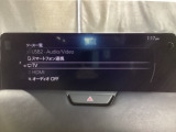 メーカーオプションTVチューナー付!