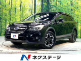 衝突軽減システム レーダークルーズ 純正ナビ フルセグ ETC