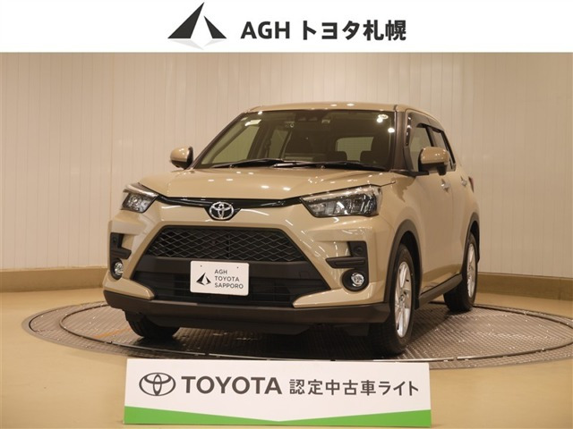 ライズ 1.0 G 4WD 