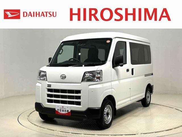 ハイゼットカーゴ デラックス 4WD