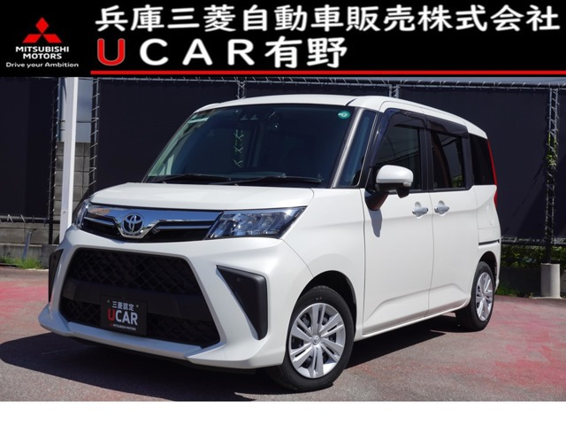 ルーミー 1.0 G 