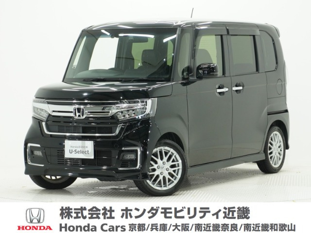 ホンダ N-BOXカスタム 