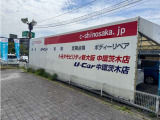 車検、点検、板金受け付けております。