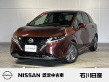 ノート X 2WD ワンオーナー 入庫しました♪ ボディ色はバーガンディです☆