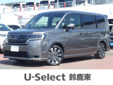 ★営業時間10:00〜18:00【定休日:火/水曜】☆全国どこでも納車可能です!お気軽にお問い合わせください♪