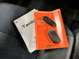ご来店のご予約は可能であれば「電話」でお入れ下さい。メールの場合は繋がる電話番号のご入力をお願いします