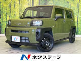 禁煙車 ガラスルーフ SDナビ Bluetooth バックカメラ ETC