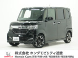 令和3年式 ワンオーナー この度は当店の車両をごらん頂きましてありがとうございます。当店の販売車両はそのほとんどが自社での下取り車とデモカー(試乗車)から構成され、安心してご購入いただけますよ