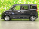 トール 1.0 G 