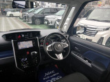 中古車を購入する場合、「車両本体価格」に加えて、税金や手数料などの「諸費用」を支払う必要があります。「法定費用:自動車税や自賠責保険等の国や自治体に払うことが法律上義務付けられている費用」「販売店手数