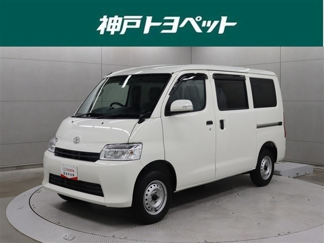 タウンエースバン 1.5 GL 
