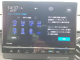 車両移動中などもあり、店舗に行かれる前に在庫確認をお願いしております。ぜひ連絡いただきその後ご来店をお願い致します
