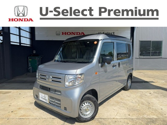 ホンダ N-VAN 