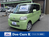 当社の物件をご覧いただきありがとうございます。気になるお車がございましたらお気軽にお問い合わせください♪ドゥーカーズK高柳店福井市高柳2丁目1815無料ダイヤル0078-6003-283309LINE:https://lin.ee/d9KIuRC
