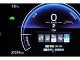 運転をさりげなくサポートします・プロアクティブドライビングアシスト(PDA)操舵・減速支援(先行車・カーブ・右左折など)