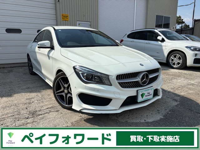 CLAクラス CLA250 4マチック 4WD 黒革シート 夏冬タイヤアルミ