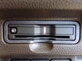 ■【ETC車載器】が装備されています。セットアップをしてお渡しとなり、ETCカードを差し込むだけで高速道路の利用が可能です。