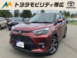 当店のクルマを閲覧いただき誠にありがとうございます!トヨタモビリティ帯広中古車センターTWINGです。当店は安心のトヨタディーラーの中古車販売店です。