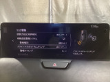 TCS(トラクションコントロールシステム)&DSC(横滑り防止機構)やBSM(隣車線上の側・後方からの車両接近を通知)、LDWS(車線逸脱警報システム)で安全運転をサポート!