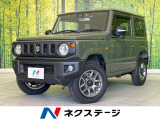 4WD SDナビ 衝突被害軽減システム 禁煙車 ドラレコ スマートキー