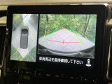 【マルチアラウンドモニター】専用のカメラにより、上から見下ろしたような視点で360度クルマの周囲を確認することができます☆死角部分も確認しやすく、狭い場所での切り返しや駐車もスムーズに行えます。
