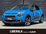 ◆LIBERALAは、輸入車選びの新たなスタイルを提案するインポート・セレクト・ブランドです。オーナー様となる方がクルマから直接感じる感性を第一にした、最良の一台との出会いをコーディネートいたします。