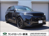 この度はジャガーランドローバー新潟の車両にご興味をお持ち頂き誠に有難うございます。弊社では、全車自社仕入れにより高品質なお車を低価格にて掲載致しております。まずはお気軽にお問い合わせ下さい。