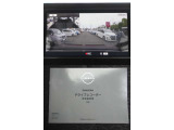 日産オリジナルドライブレコーダーが装着されております。フロント+車室内カメラ搭載ですので、走行中の前方録画はもちろん、後方や側方にも対応しております☆