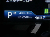 現在の走行距離です。