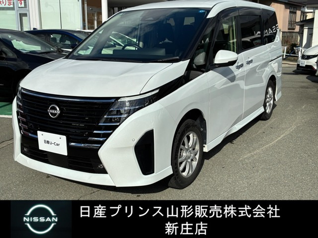 日産 セレナ 