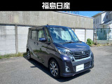 あなたにピッタリの中古車探しとカーライフのご提案を致しますので、お気軽にご連絡ください!