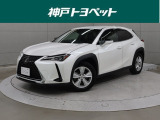 近隣府県への販売に限らせていただきます。
