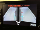 【フロントカメラ】運転席に座った状態で死角になりやすいクルマの前の様子まで確認でき安全ですね♪