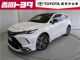 【四国四県・岡山】への販売に限らせて頂きます。