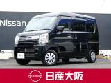 日産 NV100クリッパー