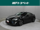 近隣府県への販売に限らせていただいております。